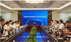 李汉阳率队走访湖北区域重要合作伙伴