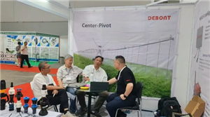 DEBONT 亮相 2026印尼雅加达国际农机展 智能灌溉赋能绿色农业发展